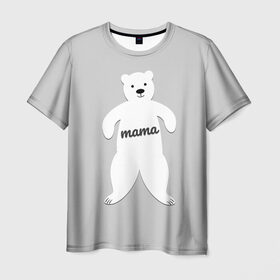 Мужская футболка 3D с принтом Mama Bear в Курске, 100% полиэфир | прямой крой, круглый вырез горловины, длина до линии бедер | 2019 | family look | merry christmas | new year | год свиньи | зима | новый год | праздник | рождество | фэмили лук