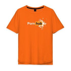Мужская футболка хлопок Oversize с принтом Pornhub с пятном в Курске, 100% хлопок | свободный крой, круглый ворот, “спинка” длиннее передней части | брызги | клякса | краска | любовь | чистая | чувства