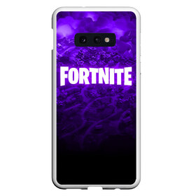 Чехол для Samsung S10E с принтом FORTNITE в Курске, Силикон | Область печати: задняя сторона чехла, без боковых панелей | 2019 | armor | armour | cybersport | esport | fortnite | game | llama | logo | броня | игра | киберспорт | лама | симулятор строительства | строительство | фиолетовый | фирменные цвета | фортнайт