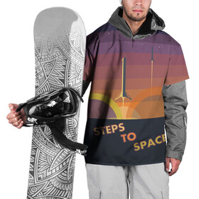 Накидка на куртку 3D с принтом STEPS TO SPACE в Курске, 100% полиэстер |  | elon musk | falcon 9 | spacex | илон маск | ступень ракеты