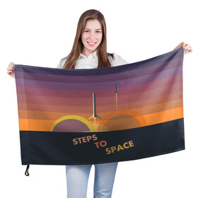Флаг 3D с принтом STEPS TO SPACE в Курске, 100% полиэстер | плотность ткани — 95 г/м2, размер — 67 х 109 см. Принт наносится с одной стороны | elon musk | falcon 9 | spacex | илон маск | ступень ракеты