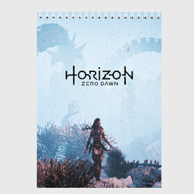 Скетчбук с принтом Horizon Zero Dawn в Курске, 100% бумага
 | 48 листов, плотность листов — 100 г/м2, плотность картонной обложки — 250 г/м2. Листы скреплены сверху удобной пружинной спиралью | aloy | game | horizon zero dawn | hunter | machine | mecha | robot | snow | spear | the frozen wilds | weapon | игры | постапокалипсис | роботы | фентези | элой