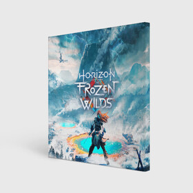 Холст квадратный с принтом HORIZON ZERO DAWN в Курске, 100% ПВХ |  | aloy | game | horizon zero dawn | hunter | machine | mecha | robot | snow | spear | the frozen wilds | weapon | игры | постапокалипсис | роботы | фентези | элой