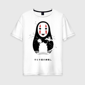 Женская футболка хлопок Oversize с принтом Купальни Абурая в Курске, 100% хлопок | свободный крой, круглый ворот, спущенный рукав, длина до линии бедер
 | chihiro | haku | kaonashi | no face | sen | spirited away | безликий | каонаси | тихиро | унесенные призраками | хаку