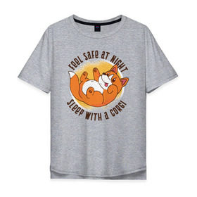 Мужская футболка хлопок Oversize с принтом Корги в Курске, 100% хлопок | свободный крой, круглый ворот, “спинка” длиннее передней части | corgi | dog | корги | собака | собаки | собачка