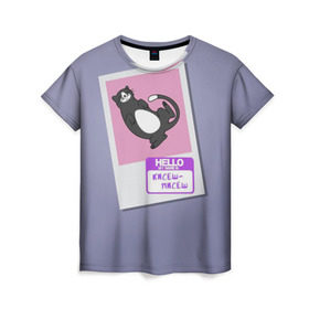 Женская футболка 3D с принтом Френдзона Кисеш в Курске, 100% полиэфир ( синтетическое хлопкоподобное полотно) | прямой крой, круглый вырез горловины, длина до линии бедер | бойчик | группа | кисеш | музыка | мультяшка | песни | подростки | поп панк | френдзона