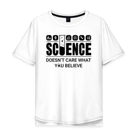 Мужская футболка хлопок Oversize с принтом Science (light) в Курске, 100% хлопок | свободный крой, круглый ворот, “спинка” длиннее передней части | science | атом | днк | измерение | исследование | медицина | микроскоп | наука | опыт | пробирка | студент | учёные