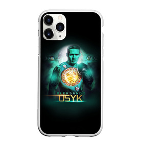 Чехол для iPhone 11 Pro Max матовый с принтом USYK в Курске, Силикон |  | Тематика изображения на принте: usyk | wbc | боец | бокс | боксер | украина | усик | чемпион