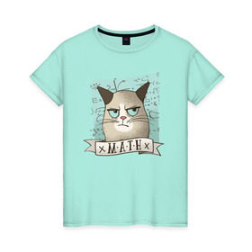 Женская футболка хлопок с принтом Котик не любит Математику в Курске, 100% хлопок | прямой крой, круглый вырез горловины, длина до линии бедер, слегка спущенное плечо | алгебра | геометрия | кот | котик | котэ | кошка | математика