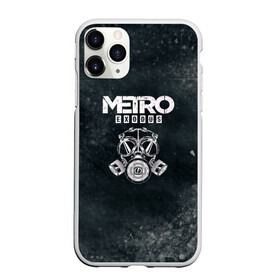 Чехол для iPhone 11 Pro матовый с принтом Metro Exodus в Курске, Силикон |  | exodus | metro | metro exodus | playstation 4 | xbox one | ексодус | игра | игры | икс бокс | исход | метро | митро | плейстейшен | стрелялка | шутер | эксобус | эксодус