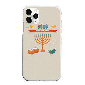 Чехол для iPhone 11 Pro матовый с принтом Hanukkah в Курске, Силикон |  | hanukkah | израиль | подсвечник | праздник | свечи | счастливого | ханука