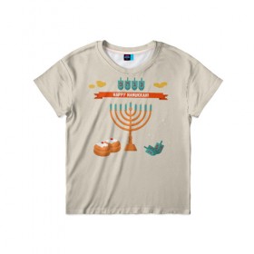 Детская футболка 3D с принтом Hanukkah в Курске, 100% гипоаллергенный полиэфир | прямой крой, круглый вырез горловины, длина до линии бедер, чуть спущенное плечо, ткань немного тянется | Тематика изображения на принте: hanukkah | израиль | подсвечник | праздник | свечи | счастливого | ханука