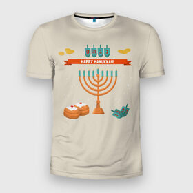 Мужская футболка 3D спортивная с принтом Hanukkah в Курске, 100% полиэстер с улучшенными характеристиками | приталенный силуэт, круглая горловина, широкие плечи, сужается к линии бедра | Тематика изображения на принте: hanukkah | израиль | подсвечник | праздник | свечи | счастливого | ханука