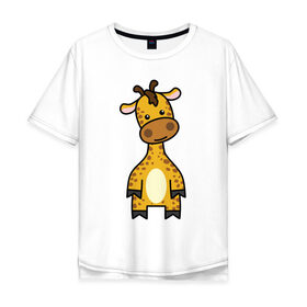 Мужская футболка хлопок Oversize с принтом Зверинец в Курске, 100% хлопок | свободный крой, круглый ворот, “спинка” длиннее передней части | животное | животные | жираф | звери | зверинец | зверь | милые | мульт | мультяшные | мультяшный