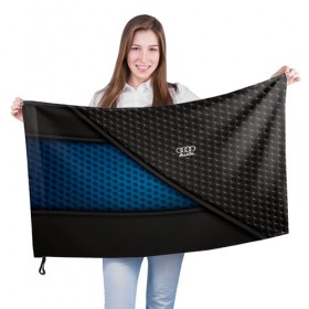 Флаг 3D с принтом AUDI в Курске, 100% полиэстер | плотность ткани — 95 г/м2, размер — 67 х 109 см. Принт наносится с одной стороны | 