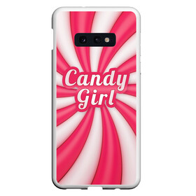 Чехол для Samsung S10E с принтом Candy Girl в Курске, Силикон | Область печати: задняя сторона чехла, без боковых панелей | вкусняшка | карамель | конфета | милый | няша | розовый | сладкая девочка | сладость