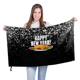 Флаг 3D с принтом Happy New Year! в Курске, 100% полиэстер | плотность ткани — 95 г/м2, размер — 67 х 109 см. Принт наносится с одной стороны | 2019




  | food | happy new year | merry christmas | pig | еда | новый год | рождество | свинья