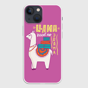 Чехол для iPhone 13 mini с принтом Lama в Курске,  |  | glama | lama | анд | горы | дикое | домашнее | животное | индейци | лама | мех | шерсть