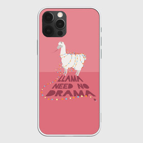Чехол для iPhone 12 Pro Max с принтом LLama need no Drama в Курске, Силикон |  | glama | lama | анд | горы | дикое | домашнее | животное | индейци | лама | мех | шерсть