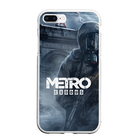 Чехол для iPhone 7Plus/8 Plus матовый с принтом Metro Exodus в Курске, Силикон | Область печати: задняя сторона чехла, без боковых панелей | 2019 | 2033 | exodus | game | logo | metro | апокалипсис | герой | игра | исход | лого | метро | монстр | персонаж | сталкер