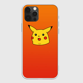 Чехол для iPhone 12 Pro Max с принтом Покемон Пикачу удивлен в Курске, Силикон |  | meme | pika pika | pikachu | мем | открытый рот | пика пика | пикачу | покемон | поражен | удивление | шок