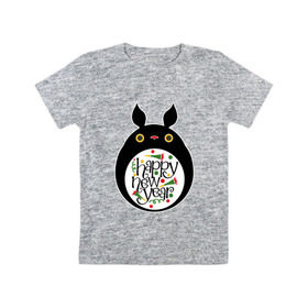 Детская футболка хлопок с принтом Totoro - Happy New Year в Курске, 100% хлопок | круглый вырез горловины, полуприлегающий силуэт, длина до линии бедер | 