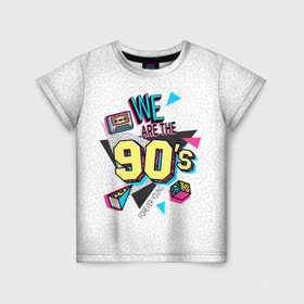 Детская футболка 3D с принтом Девяностые в Курске, 100% гипоаллергенный полиэфир | прямой крой, круглый вырез горловины, длина до линии бедер, чуть спущенное плечо, ткань немного тянется | 1990 | 90е | pop | vhs | аудиокассета | ретро