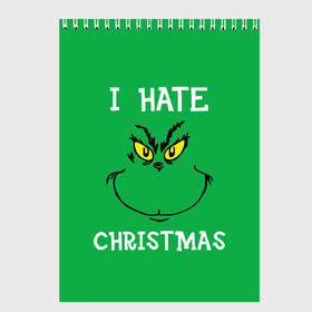 Скетчбук с принтом I hate christmas в Курске, 100% бумага
 | 48 листов, плотность листов — 100 г/м2, плотность картонной обложки — 250 г/м2. Листы скреплены сверху удобной пружинной спиралью | Тематика изображения на принте: grinch | гринч | новый год | рождество
