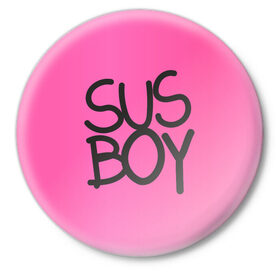 Значок с принтом Susboy в Курске,  металл | круглая форма, металлическая застежка в виде булавки | baby | cry | lil peep | lil peep cry baby | pink | susboy | камуфляж | лил | лилпип | пип | розовый | розовый камуфляж