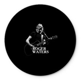 Коврик круглый с принтом Roger Waters, Pink Floyd в Курске, резина и полиэстер | круглая форма, изображение наносится на всю лицевую часть | Тематика изображения на принте: roger waters | джордж уотерс | композитор | певец | поэт