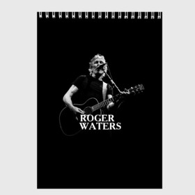 Скетчбук с принтом Roger Waters Pink Floyd в Курске, 100% бумага
 | 48 листов, плотность листов — 100 г/м2, плотность картонной обложки — 250 г/м2. Листы скреплены сверху удобной пружинной спиралью | roger waters | джордж уотерс | композитор | певец | поэт