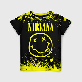 Детская футболка 3D с принтом Nirvana в Курске, 100% гипоаллергенный полиэфир | прямой крой, круглый вырез горловины, длина до линии бедер, чуть спущенное плечо, ткань немного тянется | Тематика изображения на принте: grunge | kurt cobain | nirvana | группы | курт кобейн | музыка | нирвана | рок | смайл | смайлик