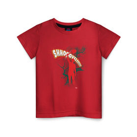Детская футболка хлопок с принтом Лопата rust в Курске, 100% хлопок | круглый вырез горловины, полуприлегающий силуэт, длина до линии бедер | shovel | terl kabot | terlkabot | лопата | мем