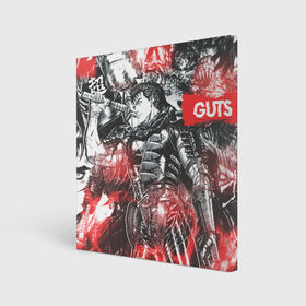 Холст квадратный с принтом Guts в Курске, 100% ПВХ |  | anime | berserk | guts | аниме | берсерк | гатс
