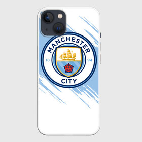 Чехол для iPhone 13 с принтом Манчестер Сити в Курске,  |  | city | manchester city | manchester city football club | the citizens | апл | горожане | клубная | ман сит | манчестер | манчестер сити | сити | фанатская | футбол | футбольная | футбольный клуб