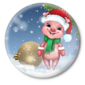 Значок с принтом Поросенок в Курске,  металл | круглая форма, металлическая застежка в виде булавки | christmas | елка | зима | игрушка | новый год | поросенок | праздник | рождество | свинка | свинья | символ года | снег | улыбка | хрюшка | шапка | шарик