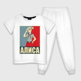 Детская пижама хлопок с принтом Алиса в Курске, 100% хлопок |  брюки и футболка прямого кроя, без карманов, на брюках мягкая резинка на поясе и по низу штанин
 | Тематика изображения на принте: алиса | аниме | бесконечное лето