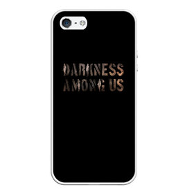 Чехол для iPhone 5/5S матовый с принтом DBD Darkness among us в Курске, Силикон | Область печати: задняя сторона чехла, без боковых панелей | Тематика изображения на принте: among | darkness | daylight | dbd | dead | deadbydaylight | horror | killer | survival | us | выживание | к | мертвы | рассвету | ужас