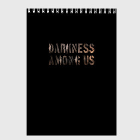 Скетчбук с принтом DBD Darkness among us в Курске, 100% бумага
 | 48 листов, плотность листов — 100 г/м2, плотность картонной обложки — 250 г/м2. Листы скреплены сверху удобной пружинной спиралью | among | darkness | daylight | dbd | dead | deadbydaylight | horror | killer | survival | us | выживание | к | мертвы | рассвету | ужас