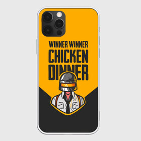 Чехол для iPhone 12 Pro Max с принтом PUBG в Курске, Силикон |  | Тематика изображения на принте: battlegrounds | chicken | chickendinner | dinner | game | pcgaming | playerunknownsbattlegrounds | pubg | videogames | баттл | баттлграунд | куриныйобед | курица | обед | пабг