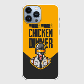 Чехол для iPhone 13 Pro Max с принтом PUBG в Курске,  |  | battlegrounds | chicken | chickendinner | dinner | game | pcgaming | playerunknownsbattlegrounds | pubg | videogames | баттл | баттлграунд | куриныйобед | курица | обед | пабг