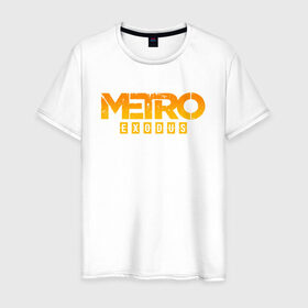 Мужская футболка хлопок с принтом MERO EXODUS в Курске, 100% хлопок | прямой крой, круглый вырез горловины, длина до линии бедер, слегка спущенное плечо. | exodus | horror | metro 2033 | metro exodus | survival | yellow | желтый | игры | исход | метро | метро 2035