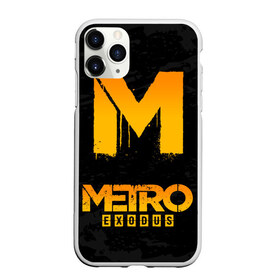 Чехол для iPhone 11 Pro матовый с принтом METRO EXODUS в Курске, Силикон |  | exodus | horror | metro 2033 | metro exodus | survival | игры | исход | метро | метро 2035