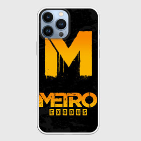 Чехол для iPhone 13 Pro Max с принтом METRO EXODUS в Курске,  |  | Тематика изображения на принте: exodus | horror | metro 2033 | metro exodus | survival | игры | исход | метро | метро 2035