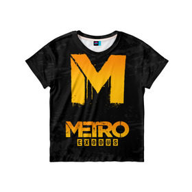 Детская футболка 3D с принтом METRO EXODUS в Курске, 100% гипоаллергенный полиэфир | прямой крой, круглый вырез горловины, длина до линии бедер, чуть спущенное плечо, ткань немного тянется | exodus | horror | metro 2033 | metro exodus | survival | игры | исход | метро | метро 2035