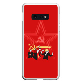 Чехол для Samsung S10E с принтом Communism Party в Курске, Силикон | Область печати: задняя сторона чехла, без боковых панелей | звезда | китай | коммунизм | комунизм | ленин | мао дзедун | мао цзедун | мао цзэдун | маркс | прикол | серп и молот | советский союз | ссср | сталин | че гевара | че геваро | чегевара | энгельс