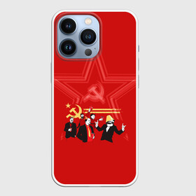 Чехол для iPhone 13 Pro с принтом Communism Party в Курске,  |  | звезда | китай | коммунизм | комунизм | ленин | мао дзедун | мао цзедун | мао цзэдун | маркс | прикол | серп и молот | советский союз | ссср | сталин | че гевара | че геваро | чегевара | энгельс
