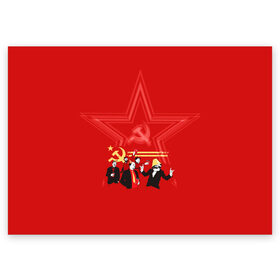 Поздравительная открытка с принтом Communism Party в Курске, 100% бумага | плотность бумаги 280 г/м2, матовая, на обратной стороне линовка и место для марки
 | звезда | китай | коммунизм | комунизм | ленин | мао дзедун | мао цзедун | мао цзэдун | маркс | прикол | серп и молот | советский союз | ссср | сталин | че гевара | че геваро | чегевара | энгельс