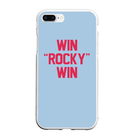 Чехол для iPhone 7Plus/8 Plus матовый с принтом Win Rocky win в Курске, Силикон | Область печати: задняя сторона чехла, без боковых панелей | rocky | бокс | кино | рокки | сильвестр | спорт | сталлоне | фильм