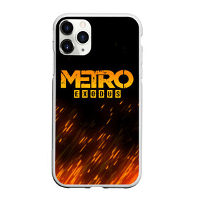 Чехол для iPhone 11 Pro матовый с принтом METRO EXODUS в Курске, Силикон |  | exodus | horror | metro 2033 | metro exodus | survival | игры | исход | метро | метро 2035